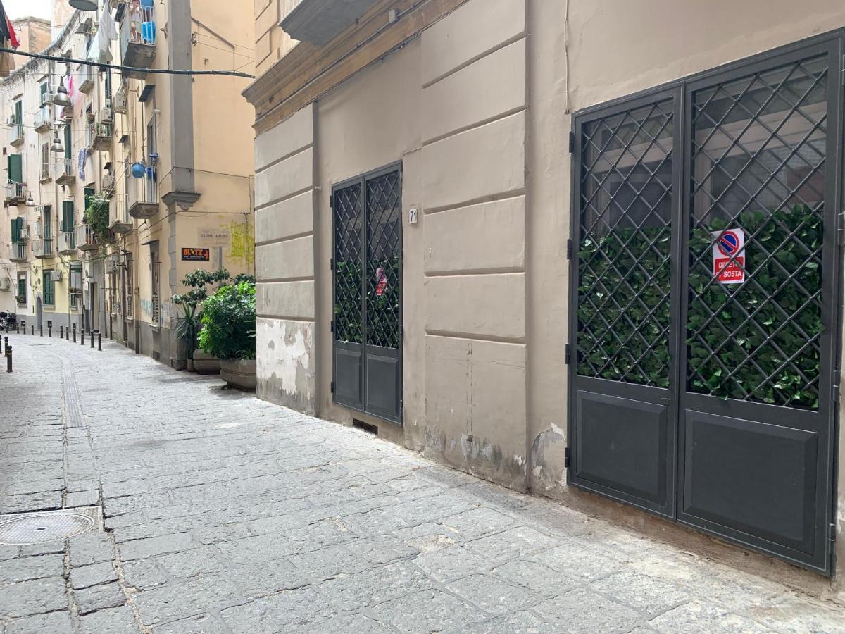 Little Dream Residenza - Napoli公寓 外观 照片